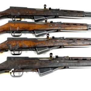 Surplus Chinese Type 56 SKS